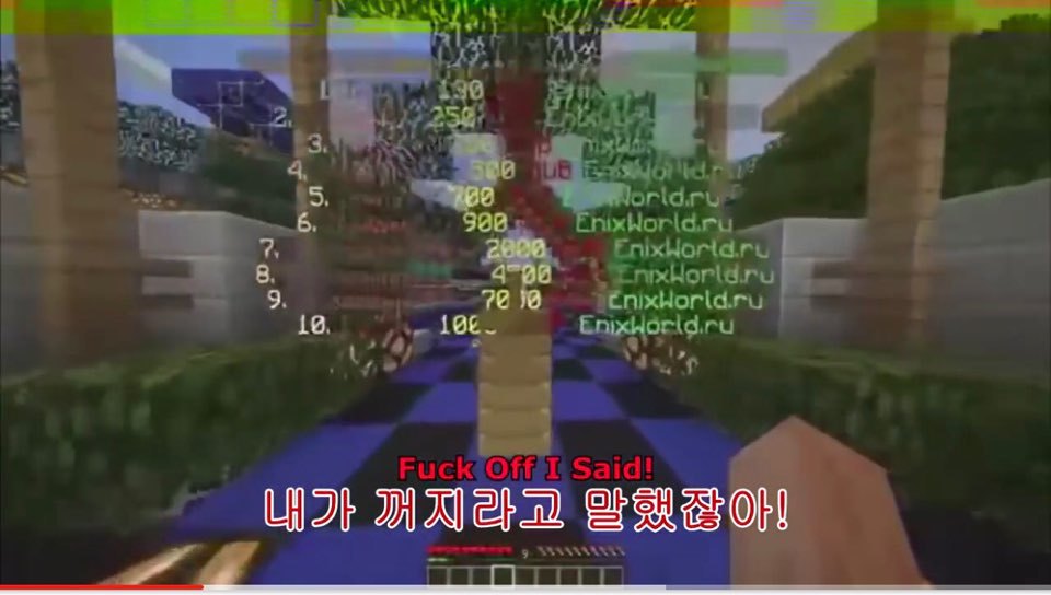 러시아 마인크래프트 디지털 살인마 (사람에 따라 공포스러울 수 있음)-스압주의 | 인스티즈