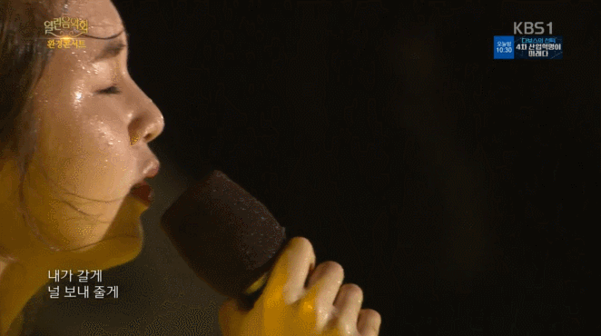 충격과 공포의 열린음악회 인천수중대첩 | 인스티즈