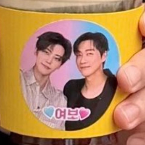 남궁민한테 커피차 받은 NCT 재민.jpg | 인스티즈