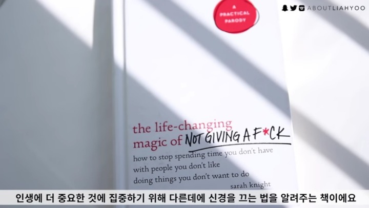 피부화장에 집착하지 않게된 어느 뷰티유투버의 이야기.jpg | 인스티즈