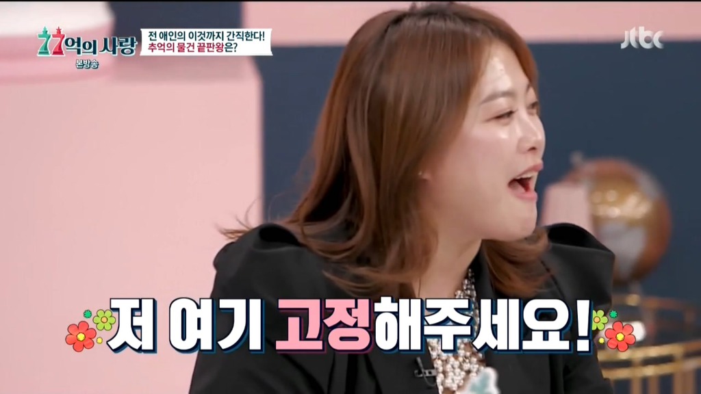 여친 집에서 샤워하고 나왔는데 갈아입을 팬티가 없을때....고민.jpg | 인스티즈