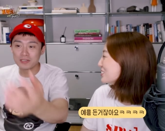 INTP 오상진이 말해주는 INTP 위로법 | 인스티즈