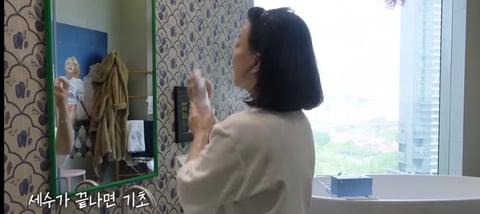 내가 본 연예인 집들 중 제일 짱예롭고 센스있는 것 같은 최화정 집 인테리어.jpg | 인스티즈