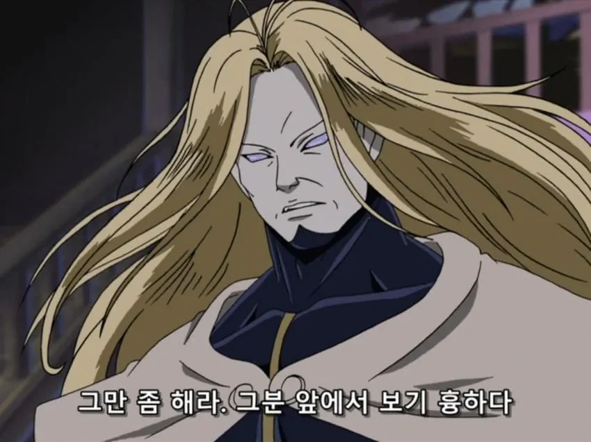 의외로 악당에게도 소중한것 | 인스티즈