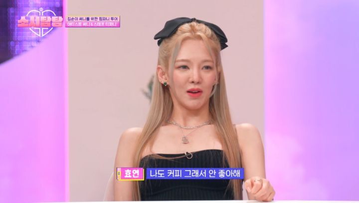 활동중 카페인 부작용 및 후유증이 생겼다는 소녀시대 멤버들 | 인스티즈