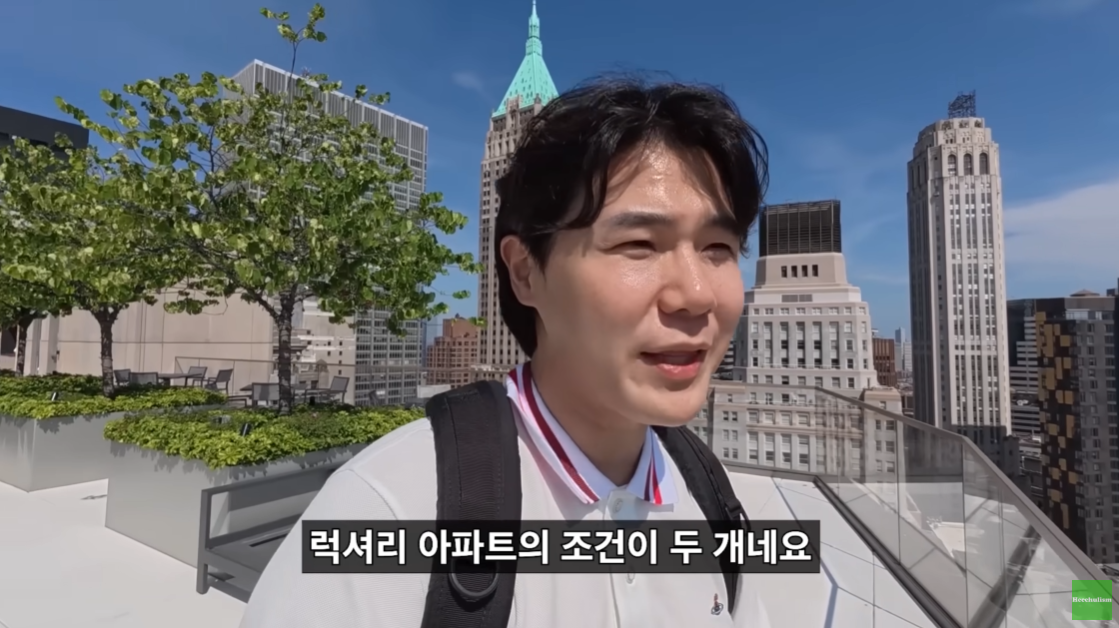 뉴욕 맨해튼의 200억대 리버뷰 아파트.jpgif | 인스티즈