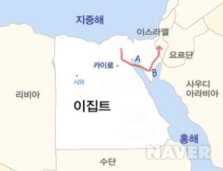 유태인 역사에 대해서 알아보자긔 | 인스티즈