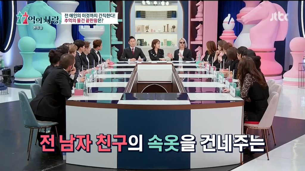 여친 집에서 샤워하고 나왔는데 갈아입을 팬티가 없을때....고민.jpg | 인스티즈