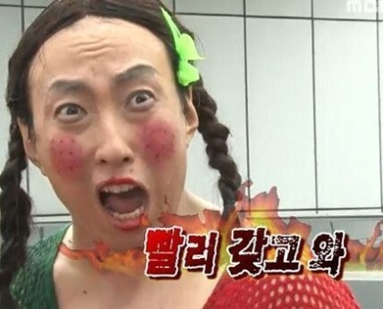 유용하게 쓸수있는 박명수 짤 모음.JPG | 인스티즈