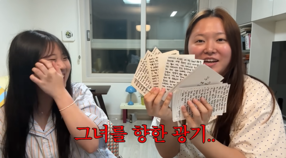 올라오자마자 여자들 다 오열하게 만든 찰스엔터 영상.jpg | 인스티즈