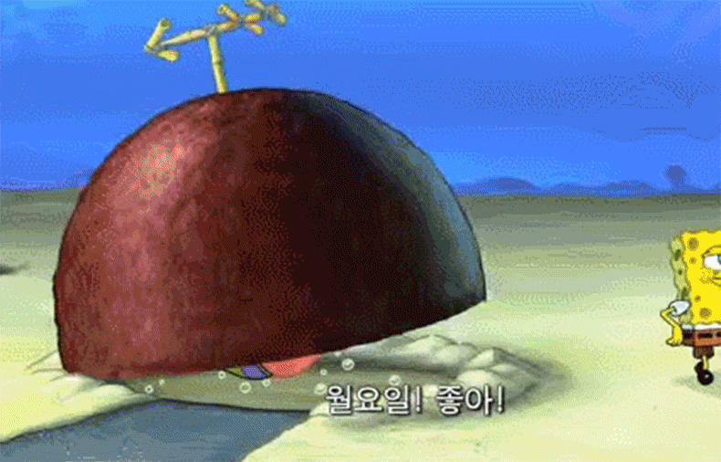 스폰지밥에 숨어 있는 쓸데없이 과학적인 설정 5가지 | 인스티즈