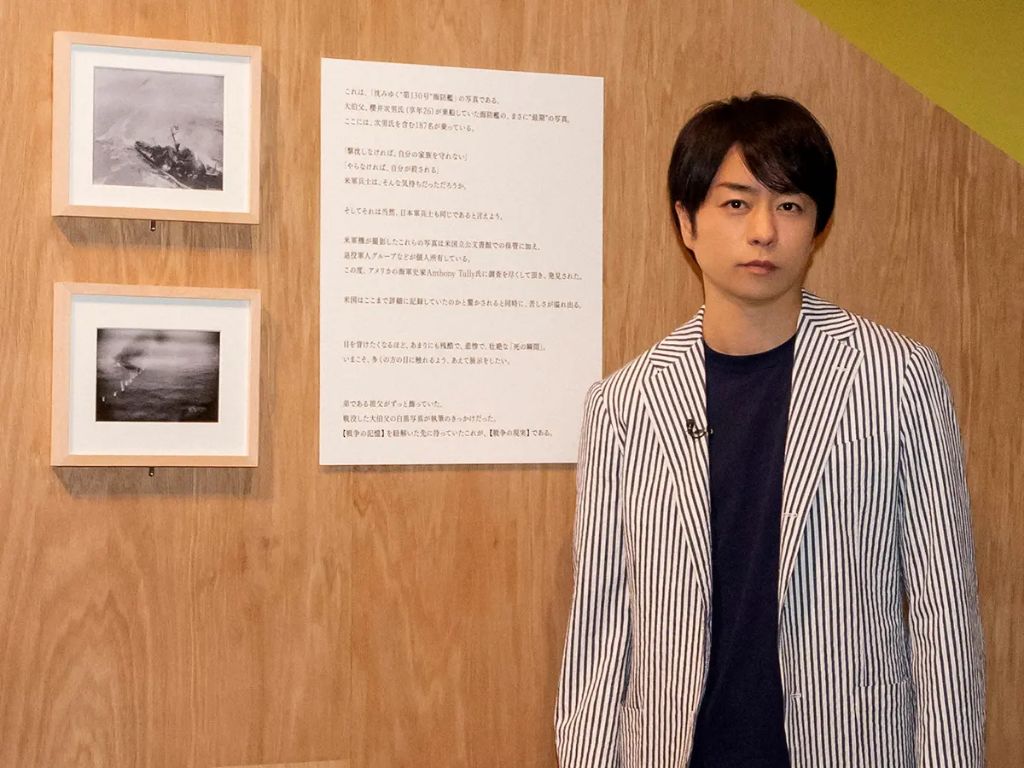 현재 연예계 활동 중인 일본 전범 후손들 + 추가 | 인스티즈
