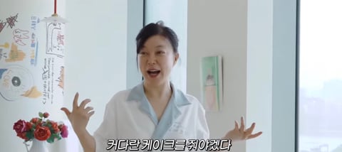 내가 본 연예인 집들 중 제일 짱예롭고 센스있는 것 같은 최화정 집 인테리어.jpg | 인스티즈