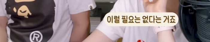 INTP 오상진이 말해주는 INTP 위로법 | 인스티즈