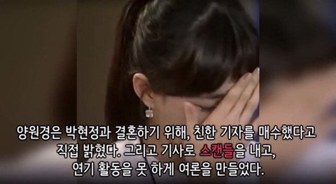 쇼윈도 연예인부부의 속사정.jpg | 인스티즈