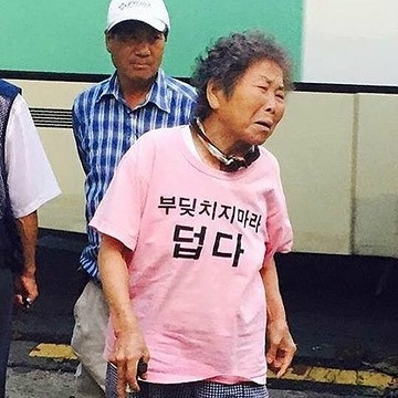 휴가 다녀온 직장동료에게 "잘쉬셨어요?” 라고 물어봤을 때 "네” 만 대답하는거 닫힌 질문이다 vs 사회성 제로다 | 인스티즈