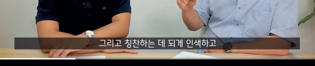 곁에서 몰래 나를 질투하는(자격지심 있는) 친구의 특징 | 인스티즈