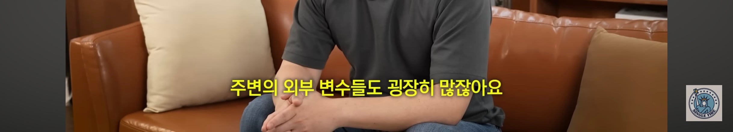 주식 장기투자로 4천만원에서 55억 만든 사람 | 인스티즈