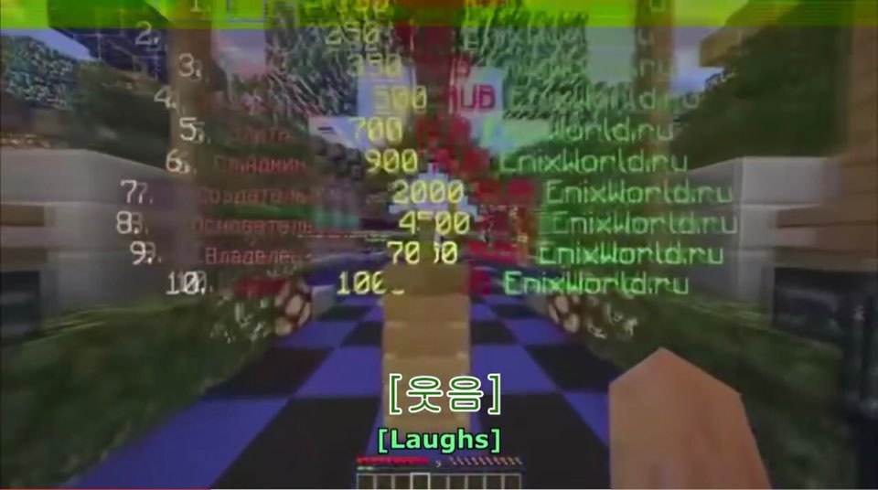 러시아 마인크래프트 디지털 살인마 (사람에 따라 공포스러울 수 있음)-스압주의 | 인스티즈