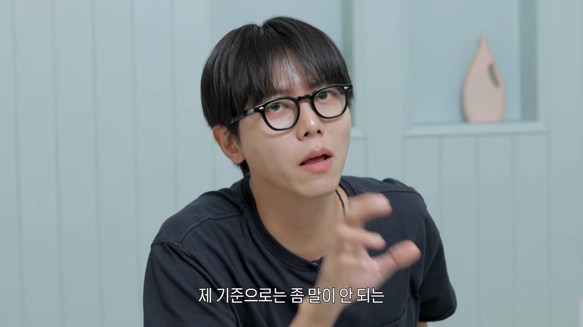 주우재 픽 비빔면 탑 3 | 인스티즈