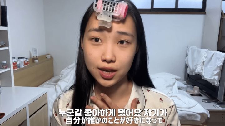 일본에서 꾸준히 논란인 '개구리화 현상' | 인스티즈