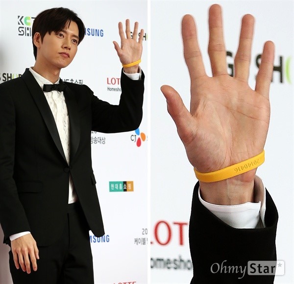 세월호 추모 연예인들.jpg | 인스티즈