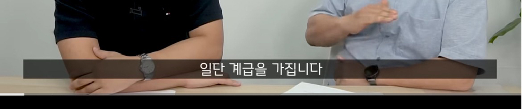 곁에서 몰래 나를 질투하는(자격지심 있는) 친구의 특징 | 인스티즈