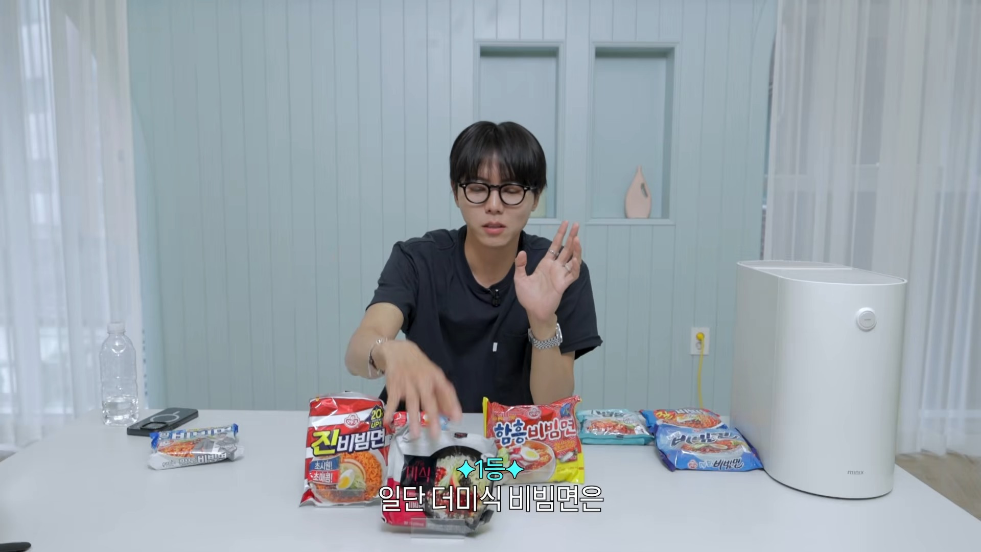 주우재 픽 비빔면 탑 3 | 인스티즈