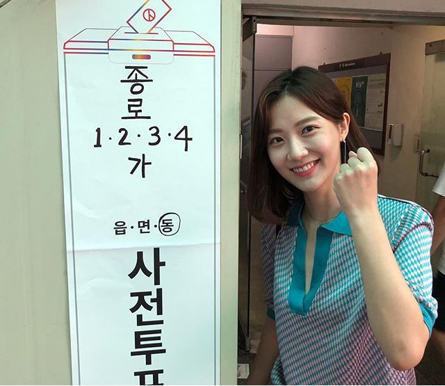 KBS 공채 아나운서 합격한 연합뉴스tv 기상캐스터 에이스 | 인스티즈