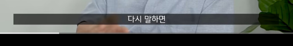 곁에서 몰래 나를 질투하는(자격지심 있는) 친구의 특징 | 인스티즈