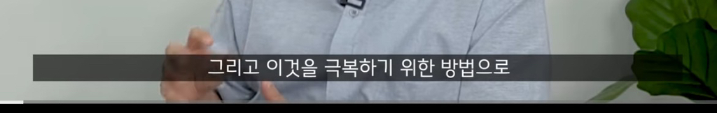 곁에서 몰래 나를 질투하는(자격지심 있는) 친구의 특징 | 인스티즈