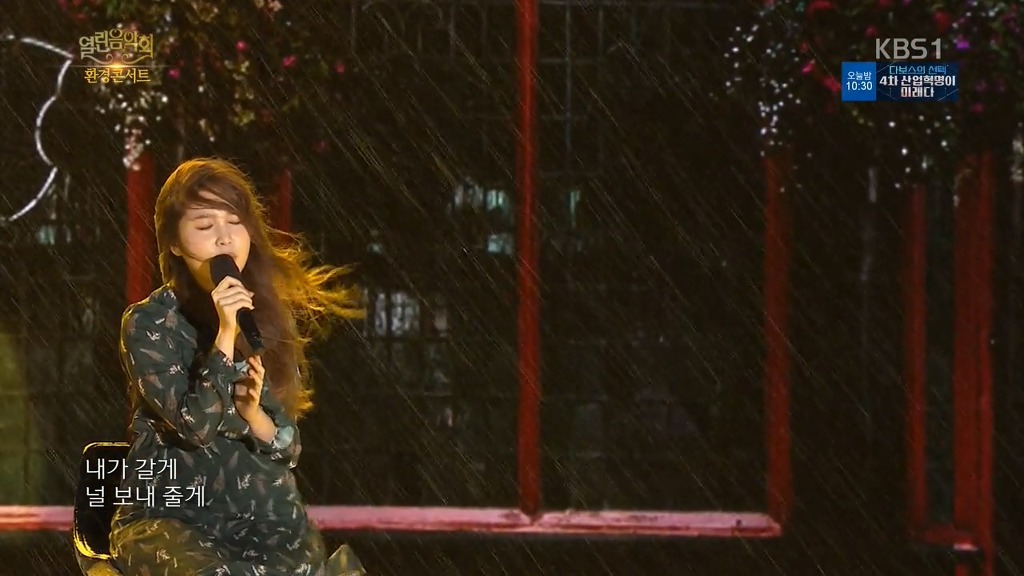 충격과 공포의 열린음악회 인천수중대첩 | 인스티즈