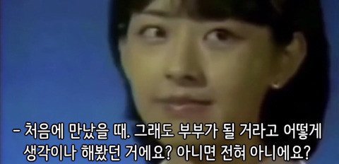 쇼윈도 연예인부부의 속사정.jpg | 인스티즈