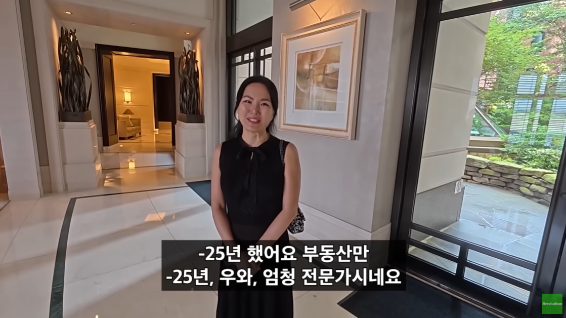뉴욕 맨해튼의 200억대 리버뷰 아파트.jpgif | 인스티즈