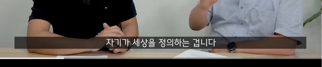 곁에서 몰래 나를 질투하는(자격지심 있는) 친구의 특징 | 인스티즈