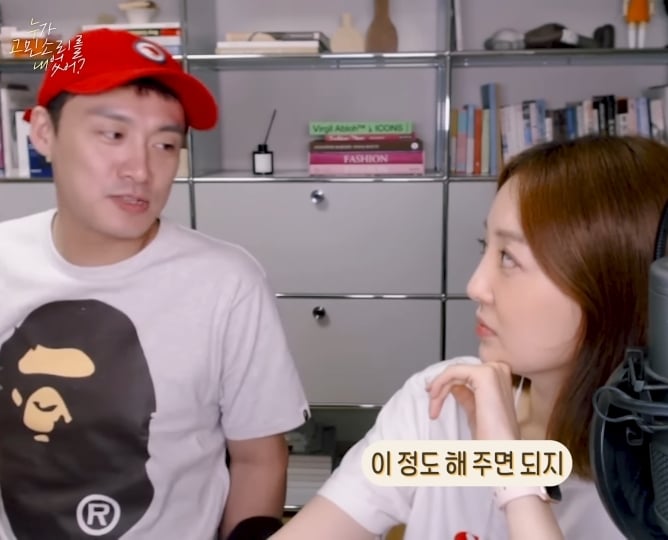 INTP 오상진이 말해주는 INTP 위로법 | 인스티즈
