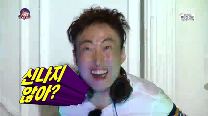 유용하게 쓸수있는 박명수 짤 모음.JPG | 인스티즈