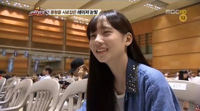 위대한탄생3 출신 한서희 | 인스티즈