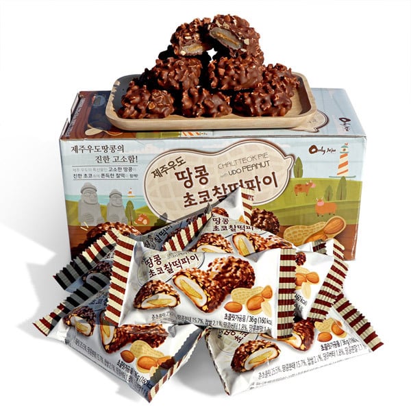 제주도 간식기념품 중 대체로 평 좋은 간식.jpg | 인스티즈