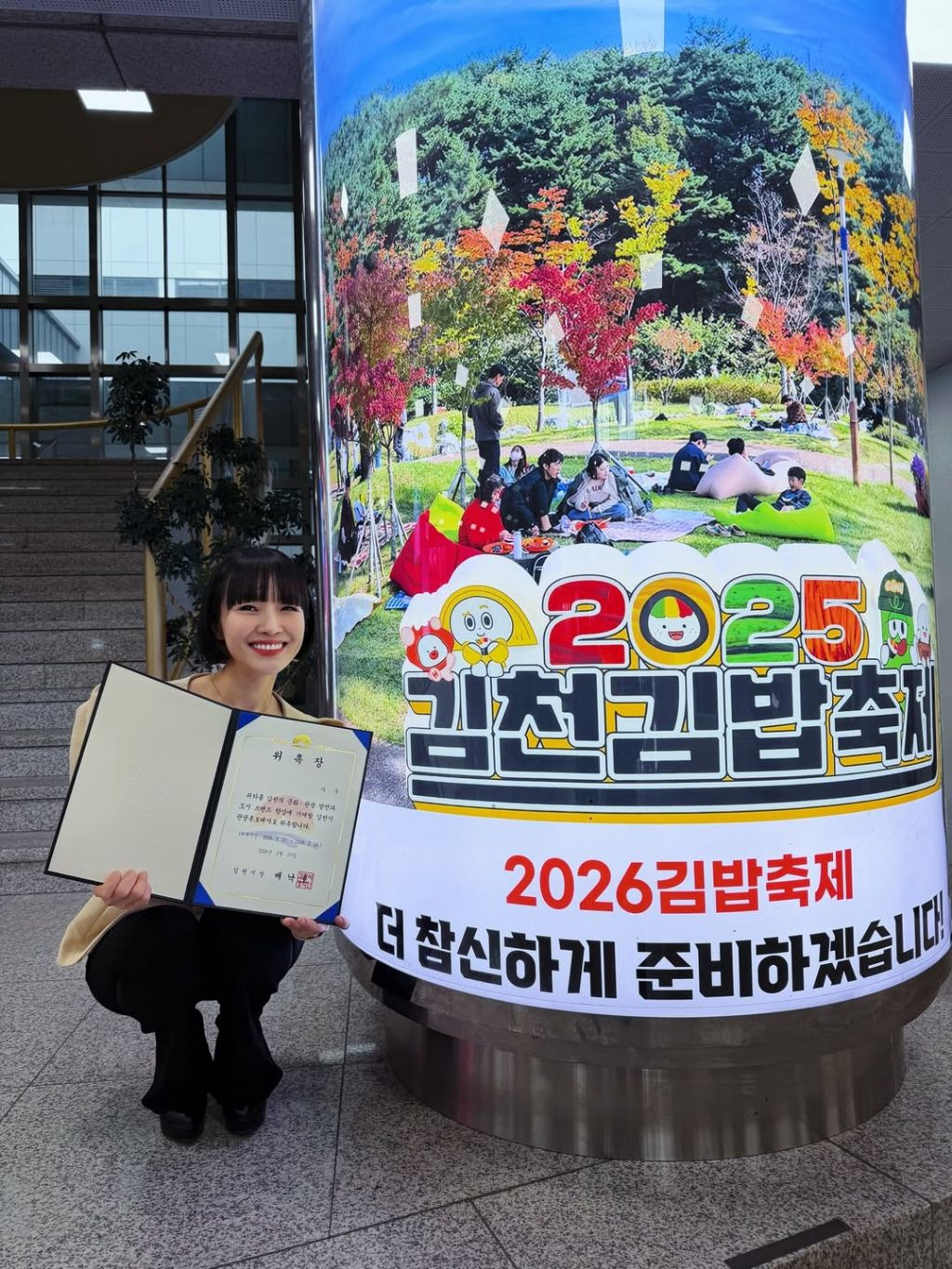 가수 자두 근황 | 인스티즈