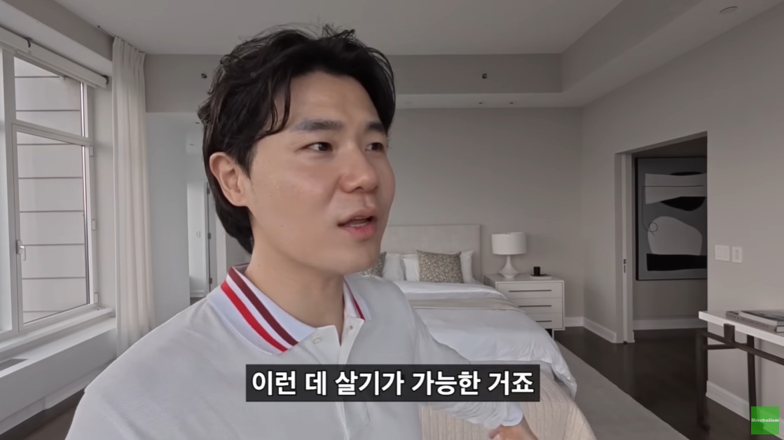 뉴욕 맨해튼의 200억대 리버뷰 아파트.jpgif | 인스티즈