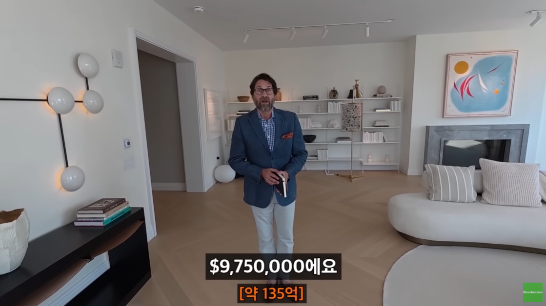 뉴욕 맨해튼의 200억대 리버뷰 아파트.jpgif | 인스티즈