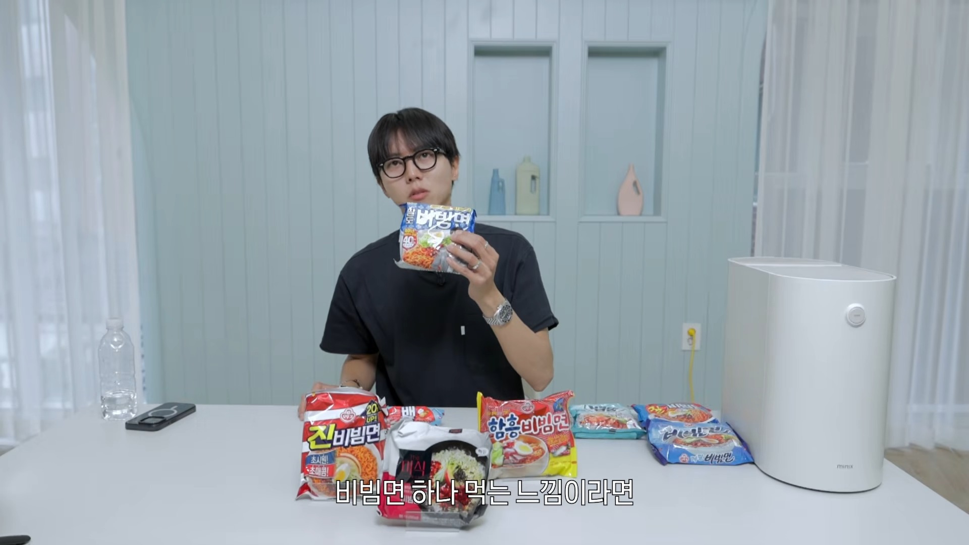 주우재 픽 비빔면 탑 3 | 인스티즈