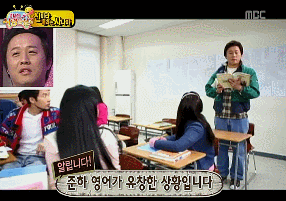 [무한도전] 정준하 삼수생 시절 중국집 먹튀하고 20년 후 사장님 찾기ㅋㅋㅋ (1편) | 인스티즈