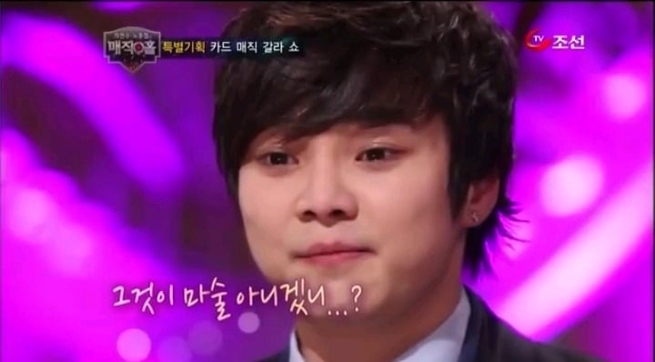 모두 무시했던 최현우 마술을 유일하게 믿어주신분 | 인스티즈