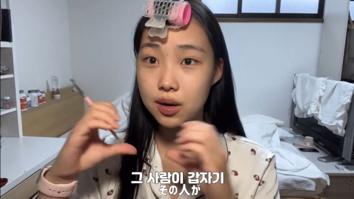 일본에서 꾸준히 논란인 '개구리화 현상' | 인스티즈