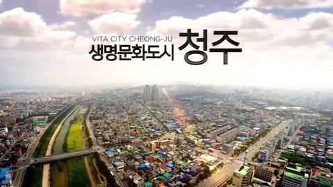 2000년대 초반까지 라이벌이였던 전라 충청의 도시 | 인스티즈
