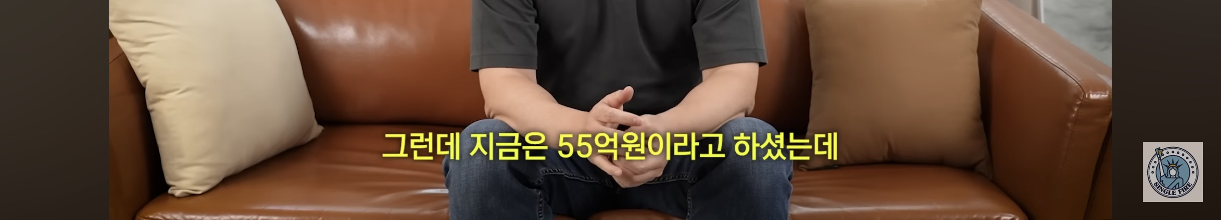 주식 장기투자로 4천만원에서 55억 만든 사람 | 인스티즈
