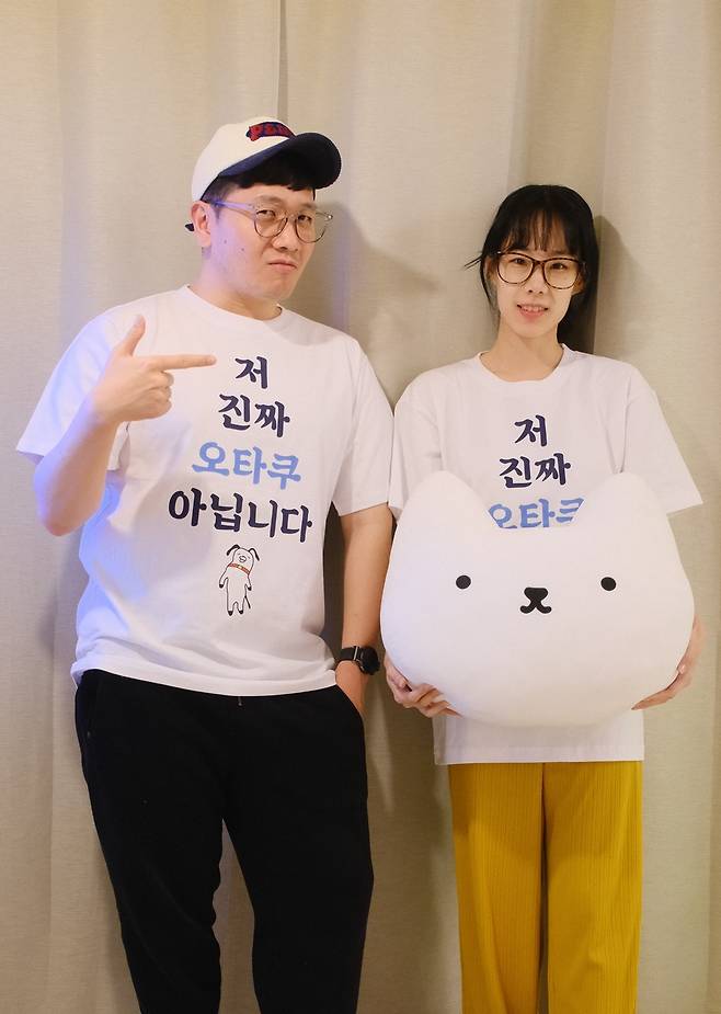 진돌의 본명을 들으면 의외라는 반응 많은 이유 | 인스티즈