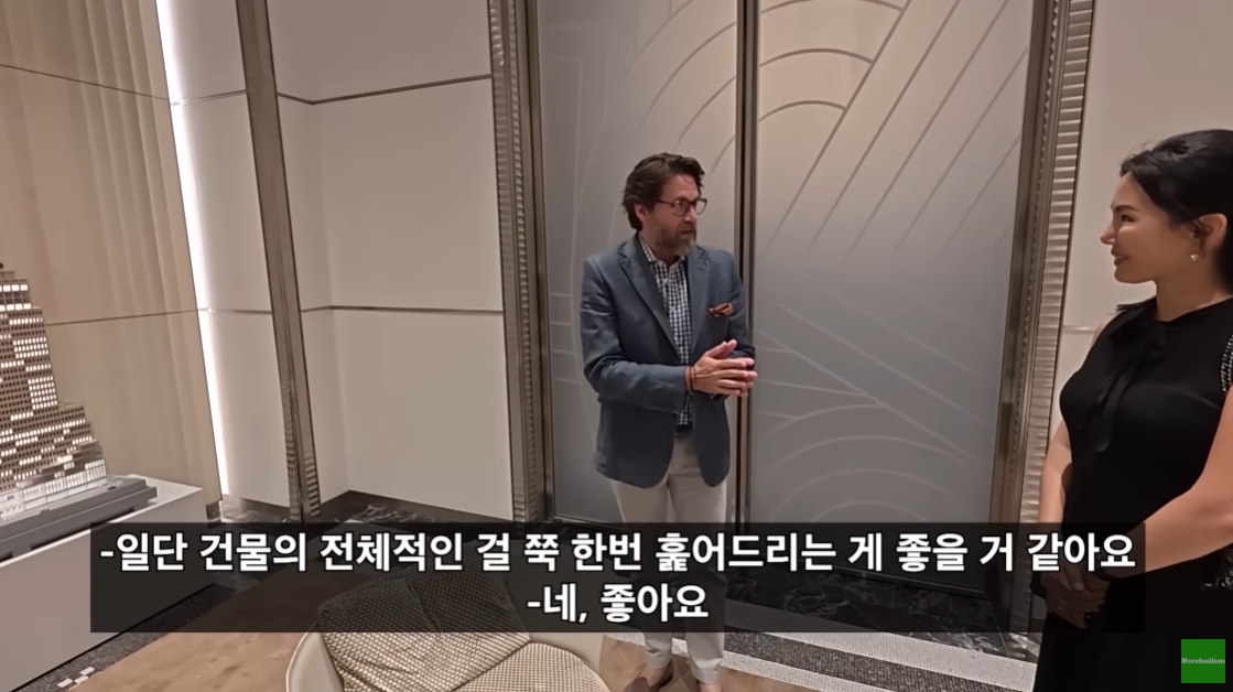 뉴욕 맨해튼의 200억대 리버뷰 아파트.jpgif | 인스티즈